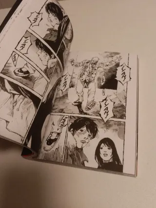 Reverberación 1 (Ed. Regular)