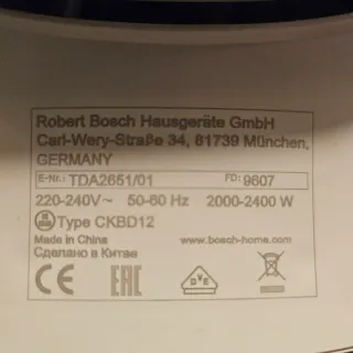 Plancha de vapor Bosch Sensixx B1