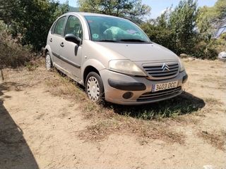 Citroën C3 Despiece Completo