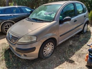 Citroën C3 Despiece Completo