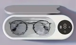 Pulitore alta frequenza gioielli occhiali