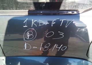 Piloto paragolpes toyota land cruiser j12 5112140