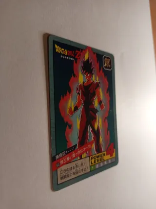 Carta Dragon Ball Z - Goku Kaioken