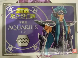 Saint Seiya Aquarius Camus Figura Bandai Sapuri