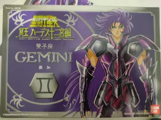 Saint Seiya Gemini Saga Sapuris Figura Bandai