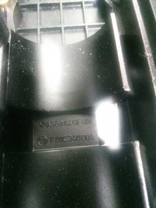 TAPA BALANCINES BMW SERIE 3 BERLINA (E46) 320