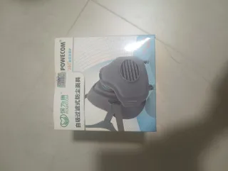 Mascarilla antipolvo POWECOM 360°