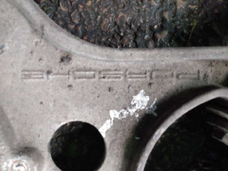 BRAZO SUSPENSION INFERIOR DELANTERO DERECHO P