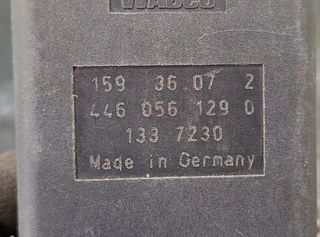 Mando suspension daf 4460561290 serie 104263