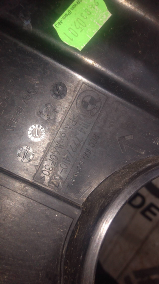 TAPA MOTOR BMW SERIE 1 BERLINA (E81/E87) 120d