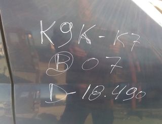 5142421 mando elevalunas delantero dacia logan 1.5