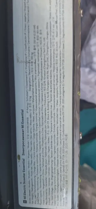 Patinete Eléctrico Xiaomi M365