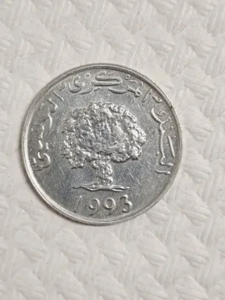 Lotto 8 monete Tunisia