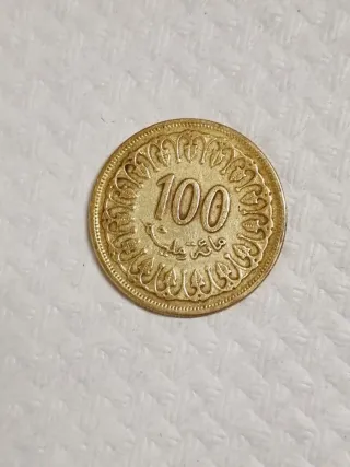 Lotto 8 monete Tunisia