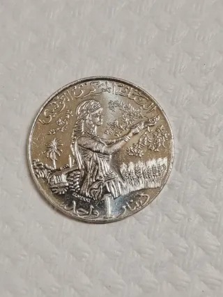 Lotto 8 monete Tunisia