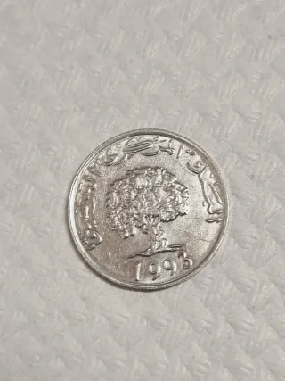 Lotto 8 monete Tunisia