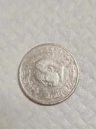 Lotto 8 monete Tunisia