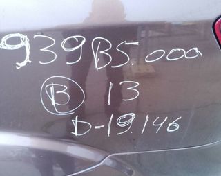 Fiat 5376782 llanta 19x7jx400 freemont (345) urban