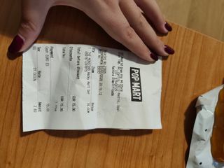 Labubu Yakitori The Monsters Wacky Mart