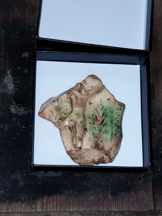 Azulejo Cristo Siglos entre XVI y  XVII