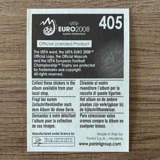 Figurina Johan Elmander Svezia Euro 2008