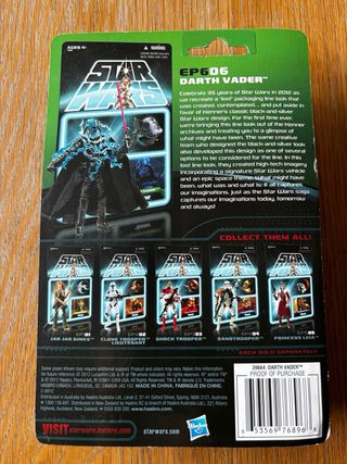 Star Wars Darth Vader Emperors wrath VC115