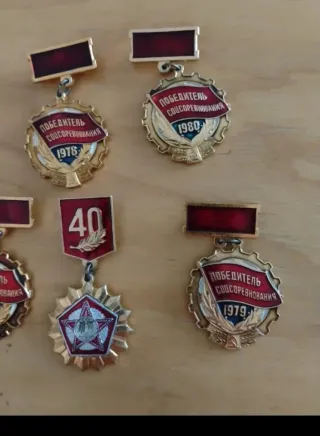 5 medallas soviéticas. URSS.