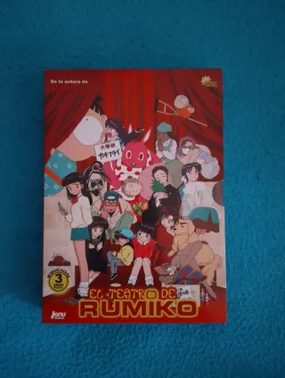 El Teatro de Rumiko DVD