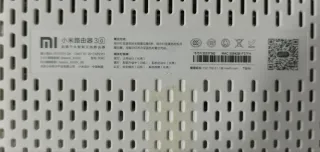 Xiaomi Mi WiFi 3G Router