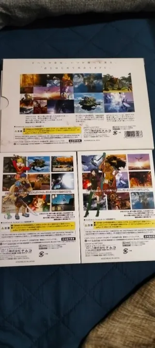 Baten Kaitos Ed. Coleccionista GameCube NTSC JAP