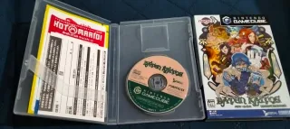 Baten Kaitos Ed. Coleccionista GameCube NTSC JAP