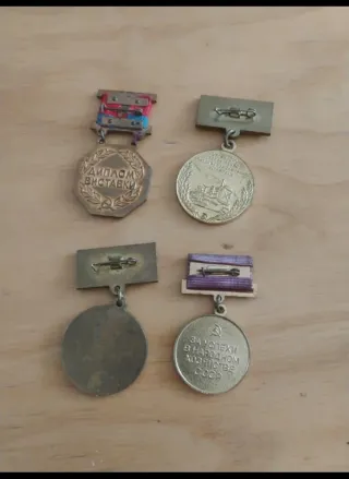 Medallas de Unión Soviética.