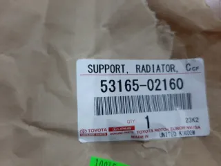 Rejilla Paragolpes Delantero Toyota Corolla E21