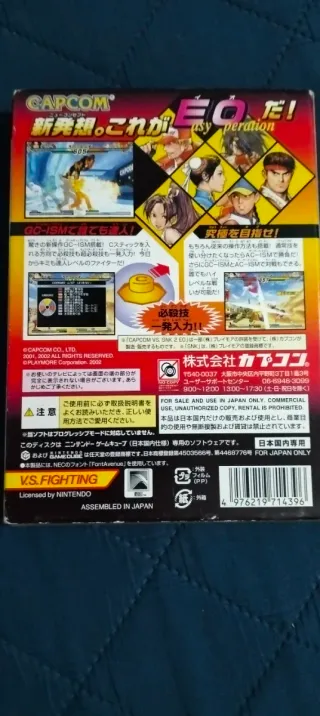 CAPCOM VS SNK 2 Y NARUTO 3 GAMECUBE NTSC JAP