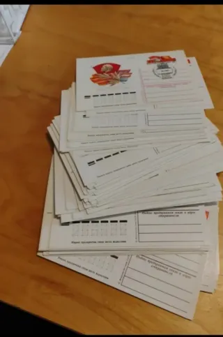 Lote 100 postales de Unión Soviética.