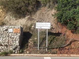 Terreno en venta en Corbera de Llobregat