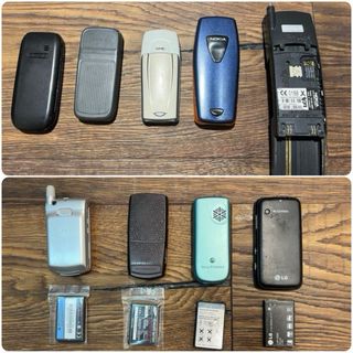 Lote 9 cellulari antichi Nokia, LG, Samsung, ecc.