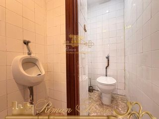 Local comercial en venta en La Montaña - El Cortijo en Aranjuez