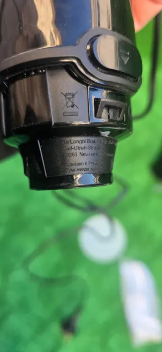 Batidora de mano Braun