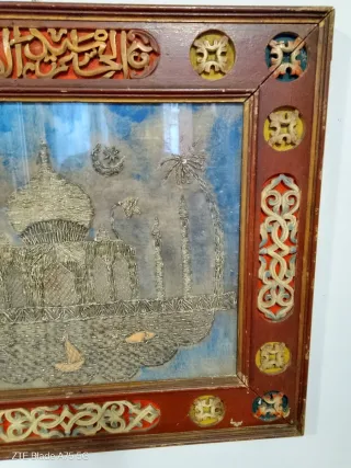 Antico arazzo indiano con cornice