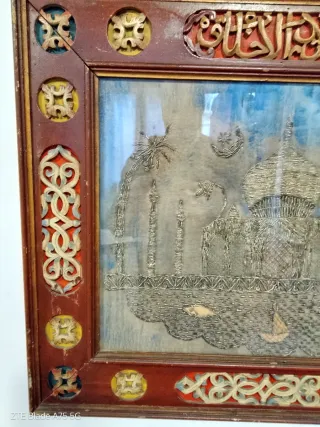 Antico arazzo indiano con cornice