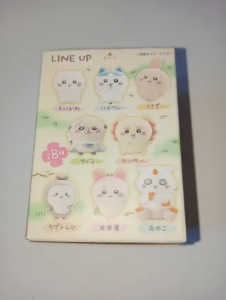 Chiikawa Kawaii Doll 2 Figure Sh1s4 Bandai