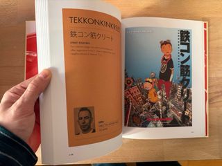 The Ghibliotheque Anime Movie Guide: The Essent...