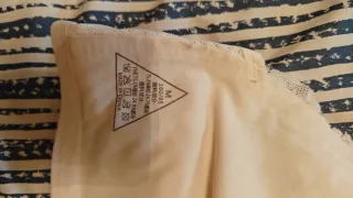 Sujetador encaje beige/blanco