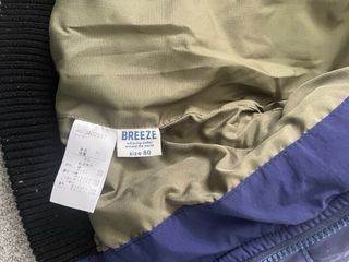 Cazadora anorak. Bebé Breeze. Azul Talla 80