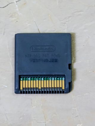 Juego Nintendo DS Imagina Ser Mamá