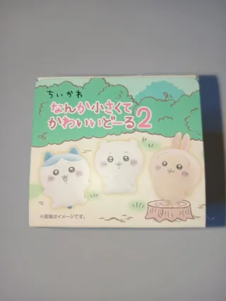Chiikawa Kawaii Doll 2 Figure Furuhonya Bandai