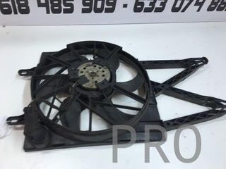 Electroventilador tata indica