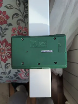 Nintendo Zelda Game & Watch