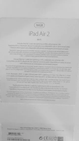 Caja iPad Air 2 16GB